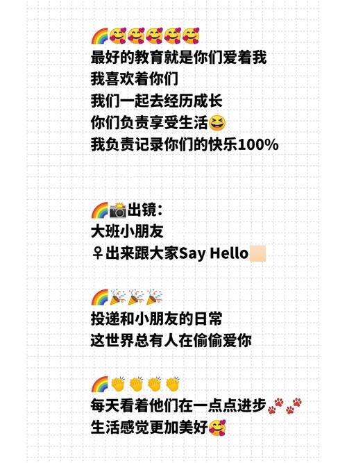 送媒体的礼品,送媒体的礼品有哪些,幼儿园六一转发朋友圈送礼品文案?