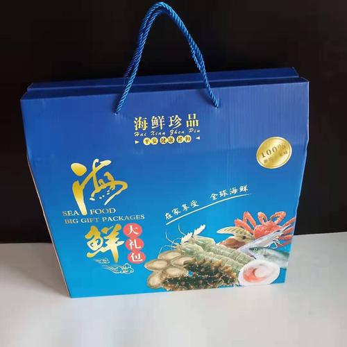 海产品礼品,海产品礼品盒,威海特色礼物?
