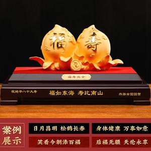 老婆六十生日送什么礼物,老婆六十生日送什么礼物好,婆婆今年60大寿了,我该送什么礼物?