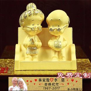 银婚送什么礼物老婆好,银婚送老婆什么礼物合适,银婚礼物排行榜?