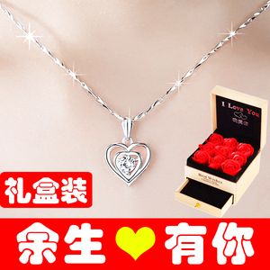 送什么吊坠给老婆,送什么吊坠给老婆最好,老婆生日送什么礼物好最合适?