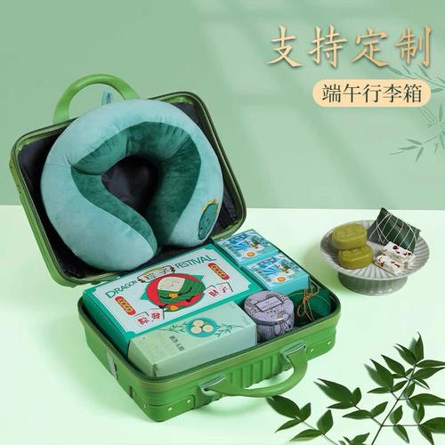 端午创意礼品,端午创意礼品有哪些,端午节创意礼物?