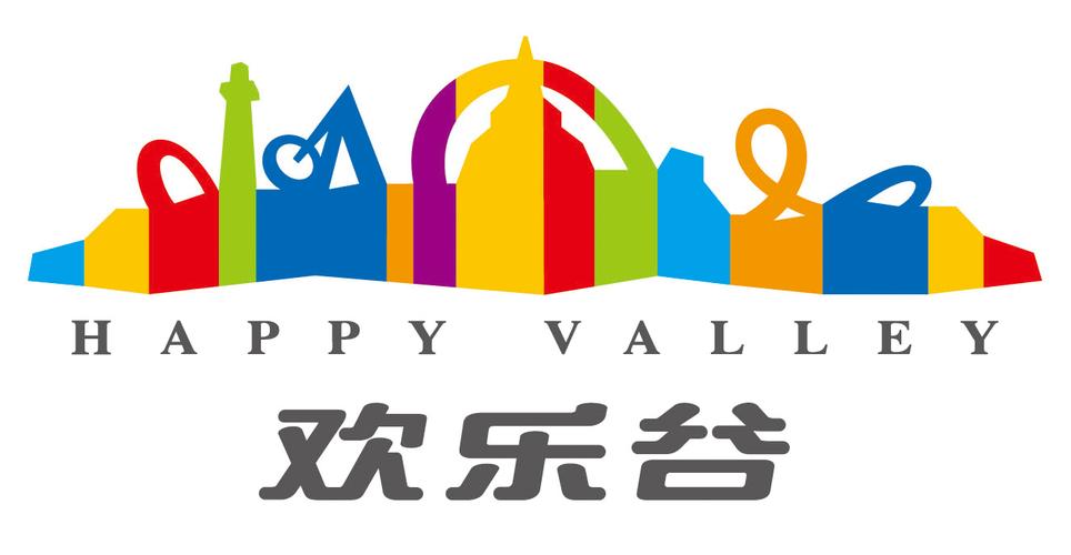 苏州年会礼品,苏州年会礼品有哪些,苏州欢乐谷建设时间?