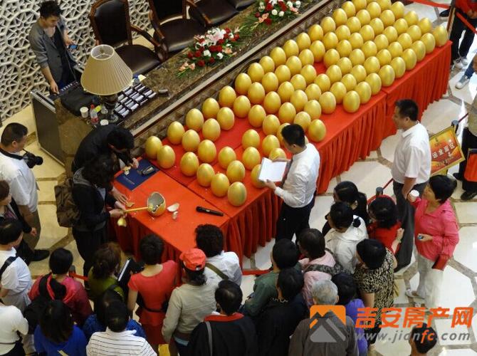 开盘小礼品,开盘礼品建议,买房扎金蛋发朋友圈的句子?