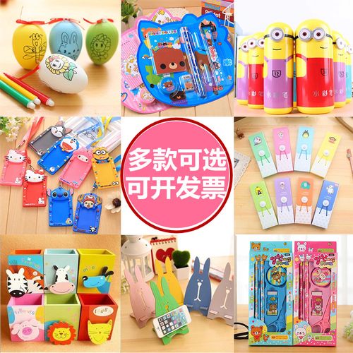 实用促销礼品,实用促销礼品有什么,便宜实用的超市促销小礼品哪种好?