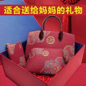 过年给员工老婆送什么,过年给员工老婆送什么礼物好,推荐十款送岳母贴心的实用礼物?