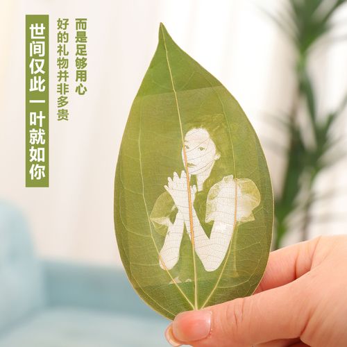 生日纪念礼品,生日纪念礼品雕刻,世界上最好的生日礼物?