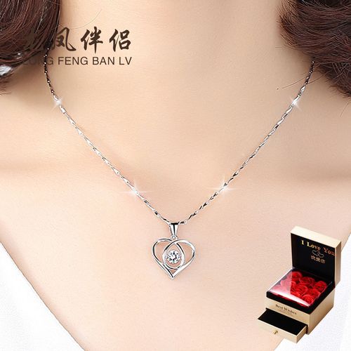 送老婆项链多少钱,送老婆项链多少钱合适,买一千多的项链给女生是不是嫌太便宜了啊?😳?