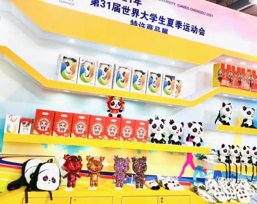 礼品市场容量,礼品市场容量或变化趋势,大运会开幕式包包有卖的吗?