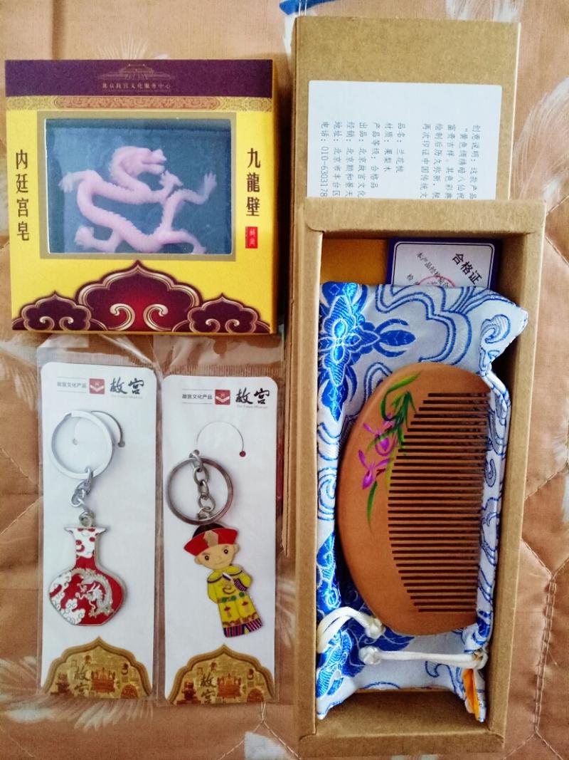 北京故宫礼品,北京故宫礼品实体店,京族有纪念意义的礼物?