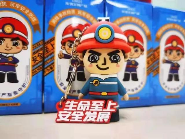 安全月礼品,安全月礼品照片,礼品代发是不是绝对安全?