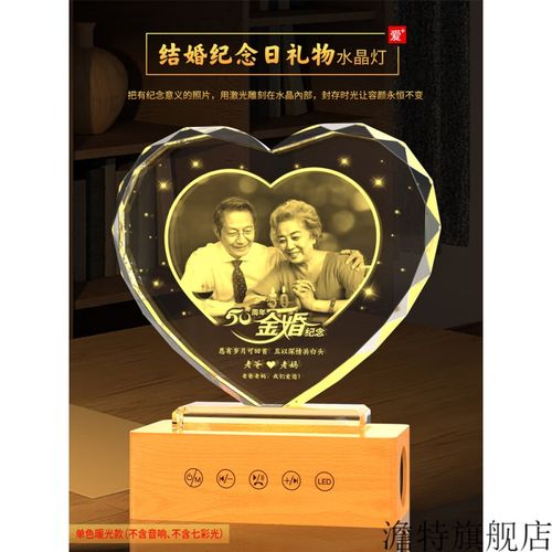 银婚送什么给老婆好,银婚送老婆什么礼物,25周年银婚谢谢朋友送的花?