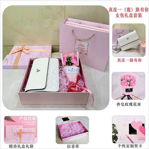老婆30岁送什么好呢,老婆30岁送什么好呢图片,30岁的女人喜欢什么礼物?
