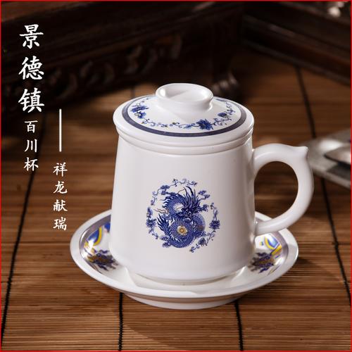 陶瓷礼品茶杯,陶瓷礼品茶杯图片,陶瓷水杯适合用来喝水吗,喝水杯有多少种类?