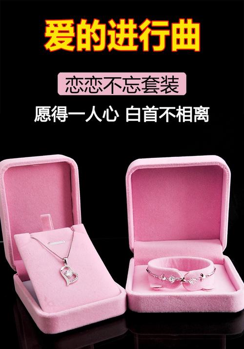买什么小礼品给老婆,买什么小礼品给老婆好,买什么小礼品给老婆