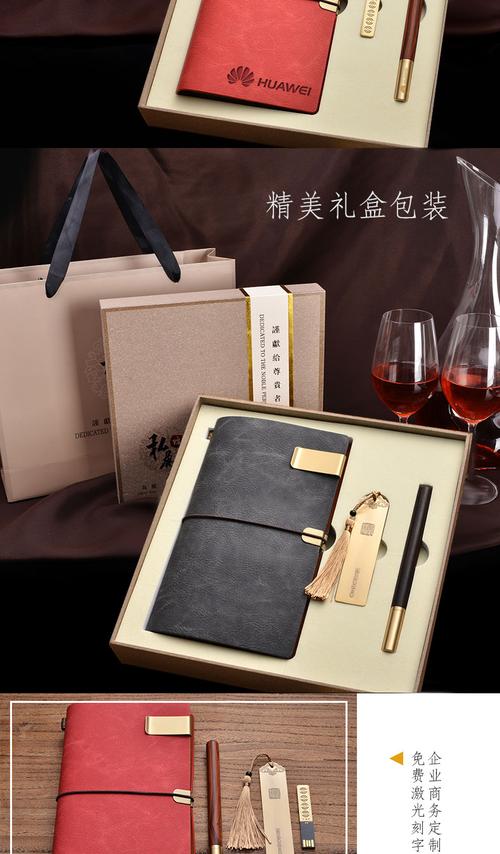福州商务礼品,福州 礼品,福建十大必买伴手礼?