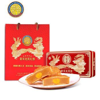 佛山商务礼品,佛山礼品店,100斤荣华礼饼多少钱?