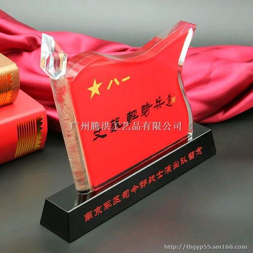 建军节礼品,建军节礼品推荐,中国每个节日都能做什么?