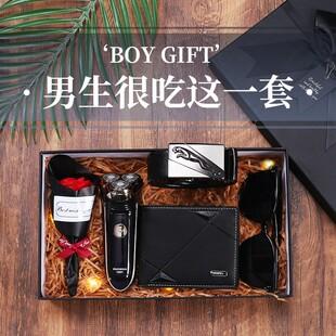 元旦老公给老婆送什么礼物,元旦老公给老婆送什么礼物好,元旦要送男朋友礼物吗?