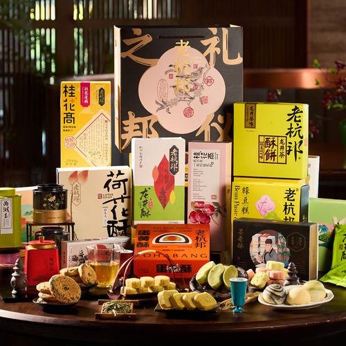 杭州商务礼品，杭州 礼品，求可以当做礼品送人的杭州特产？