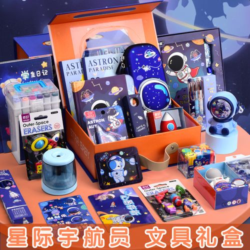 5元以内的礼品,5元以内的礼品有哪些,上五年级的小男生一般喜欢什么样的生日礼物?