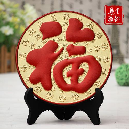 礼品工艺品网,礼品工艺品网站有哪些,礼品工艺品是哪类商标呢?