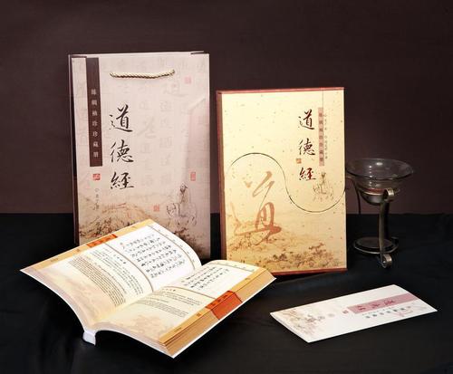 传统文化礼品,传统文化礼品设计,送人礼品怎么选择,不失大气?