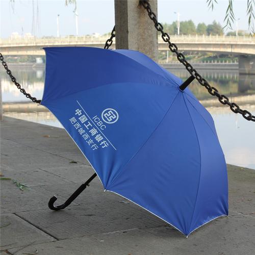 深圳礼品伞,深圳礼品装,雨伞落在深圳地铁了还能找回来吗?