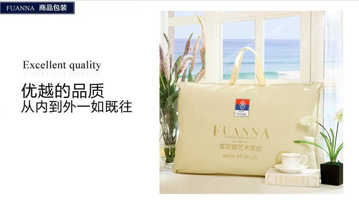 富安娜礼品,富安娜礼品袋,富安娜执行标准是什么?