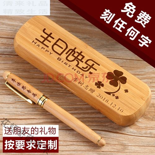 老婆二十岁生日送什么好,老婆二十岁生日送什么好呢,弟弟送给过20岁生日的姐姐什么礼物最好?