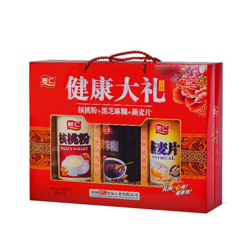 健康类礼品,健康类礼品有哪些,健康达人买什么奖品好,200一300元的?