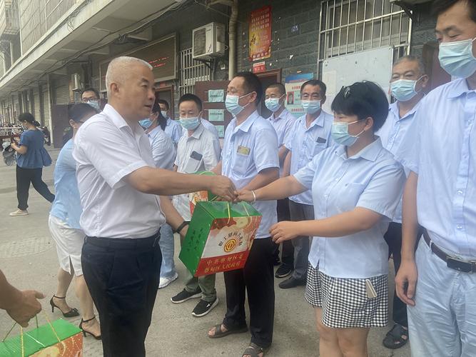 高温慰问礼品,高温慰问礼品有哪些,学校保安有哪些补贴?