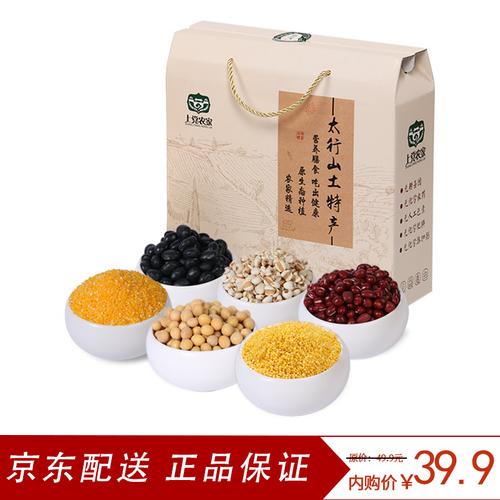 礼品装杂粮,,父亲节送什么礼物寓意好?