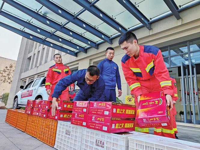 消防小礼品,消防小礼品的制作视频,消防慰问品是什么?