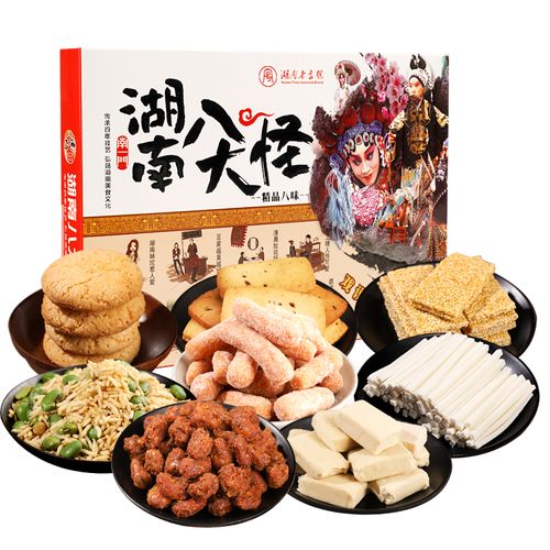 长沙礼品网,长沙礼品网站,长沙礼品特产?
