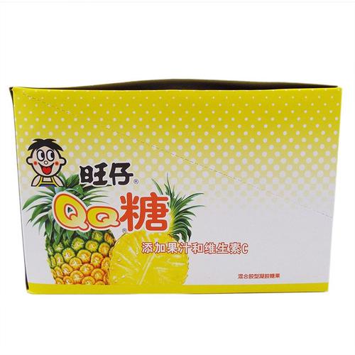 茶杯礼品盒,茶杯礼盒包装,旺仔qq糖咖啡味是装杯子的吗?