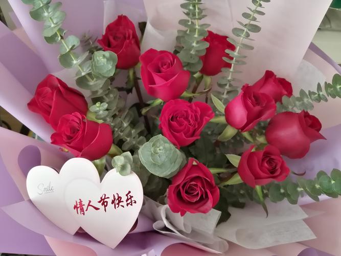 情人节送老婆送什么,情人节送老婆送什么花,情人节送老婆什么好?