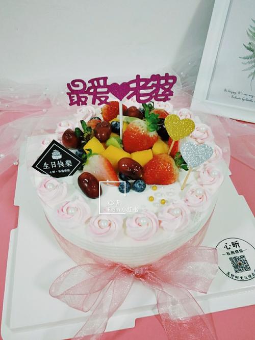 同学的老婆过生日送什么,同学的老婆过生日送什么礼物,同学过生日可以送蛋糕吗?