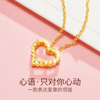 情人节送老婆什么首饰,情人节送老婆什么首饰好,情人节给老婆送什么好呢?