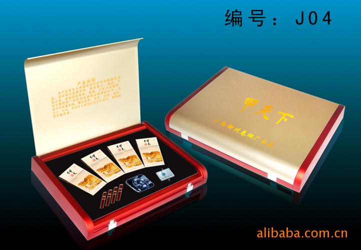 礼品烟包装盒,礼品烟包装盒图片,压印是什么意思?