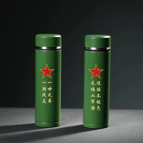 建军节小礼品,建军节礼品推荐,八一送什么礼物?