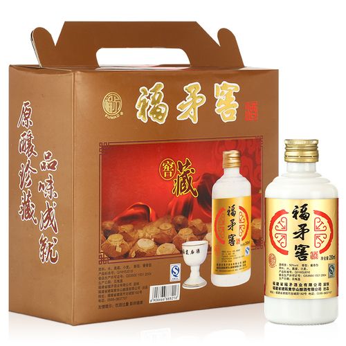 礼品酒包装盒,礼品酒包装盒旧了还能送人吗,福矛白酒包装盒尺寸?