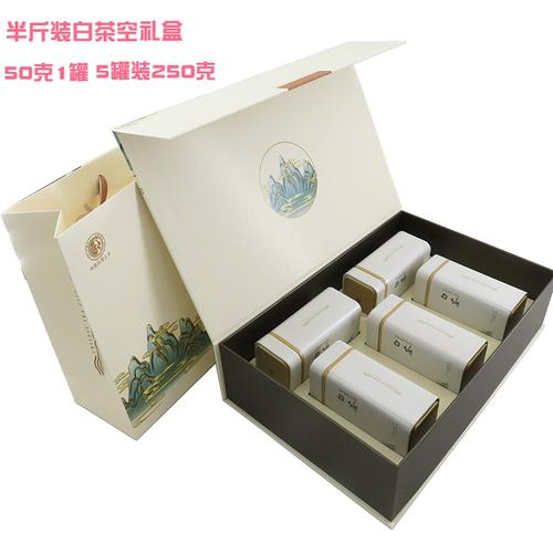 浙江礼品盒包装,浙江礼品盒包装结售价,安吉白茶包装上只有听涛名字,礼盒装,价值几何?