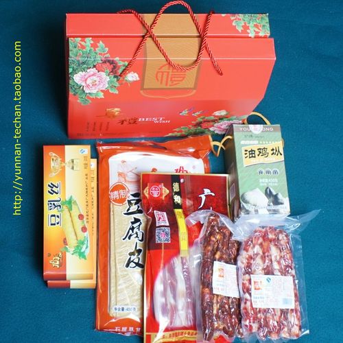 大礼包礼品册,大礼包礼盒有哪些东西,年货礼盒排行榜前十名?