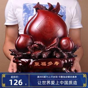 老年礼品网,老年礼品网小礼品,送多年不见的亲人什么礼物?