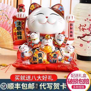 服装店开业礼品,服装店开业礼品送顾客什么好,姐妹服装店开业送什么礼物好?