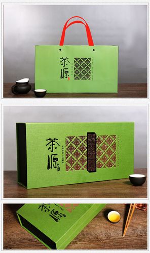 茶叶礼品包装盒批发厂家,茶叶礼品包装盒批发厂家直播,茶叶快递包装方法?