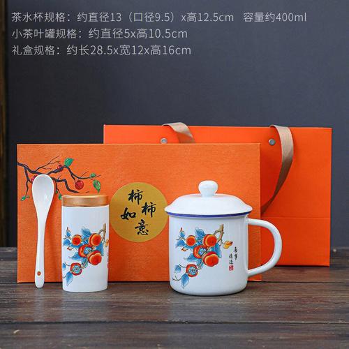 定做礼品水杯,定做礼品水杯图片,全屋定制送什么礼品好?