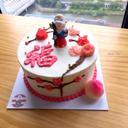 老婆四十岁生日送什么最好,老婆四十岁生日送什么最好呢,40岁送蛋糕福寿合适吗?
