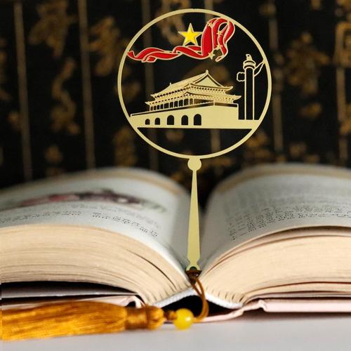 爱国的礼品,爱国礼品都有哪些,五四青年节送给学生的礼物?